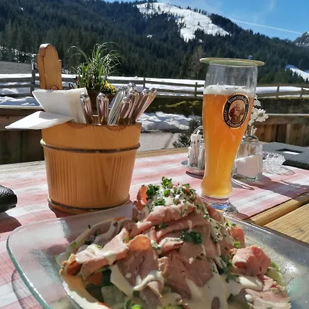 아파트 Loya Wild32 *