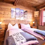 Loya Wild32 Διαμέρισμα *
