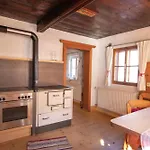 Διαμέρισμα Loya Wild32